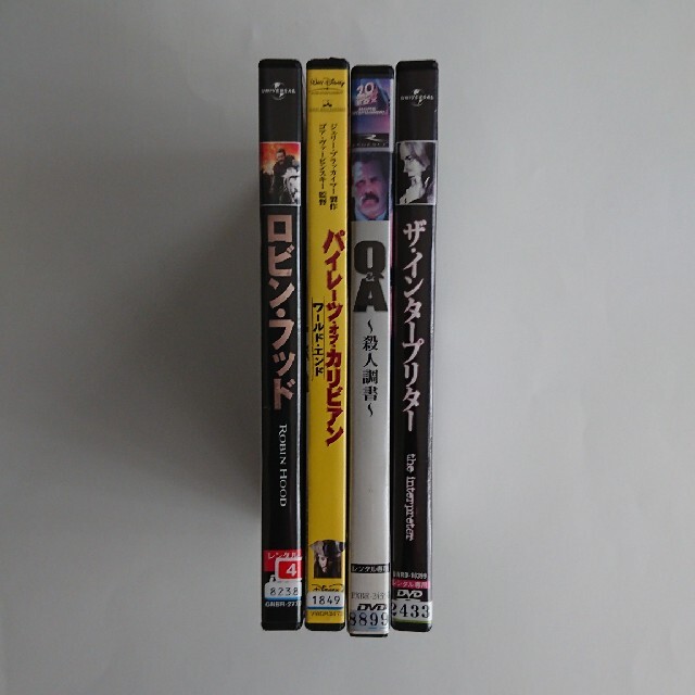 ロビン・フッド 他外国映画DVD４巻セット エンタメ/ホビーのDVD/ブルーレイ(外国映画)の商品写真