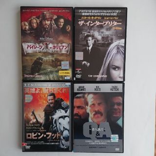 ロビン・フッド 他外国映画DVD４巻セット(外国映画)