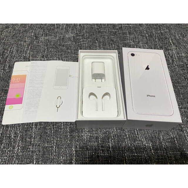 【美品】iPhone8/64GB/SIMフリー(au)/シルバー