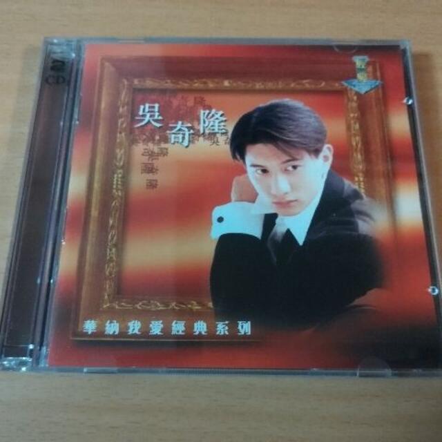 ニッキー・ウー（呉奇隆）CD「華納我愛經典系列30首」Nicky Wu香港★