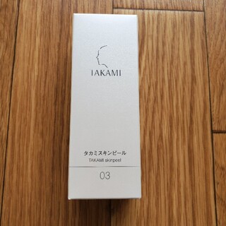 タカミ(TAKAMI)のnaaa0706様専用 タカミスキンピール(美容液)