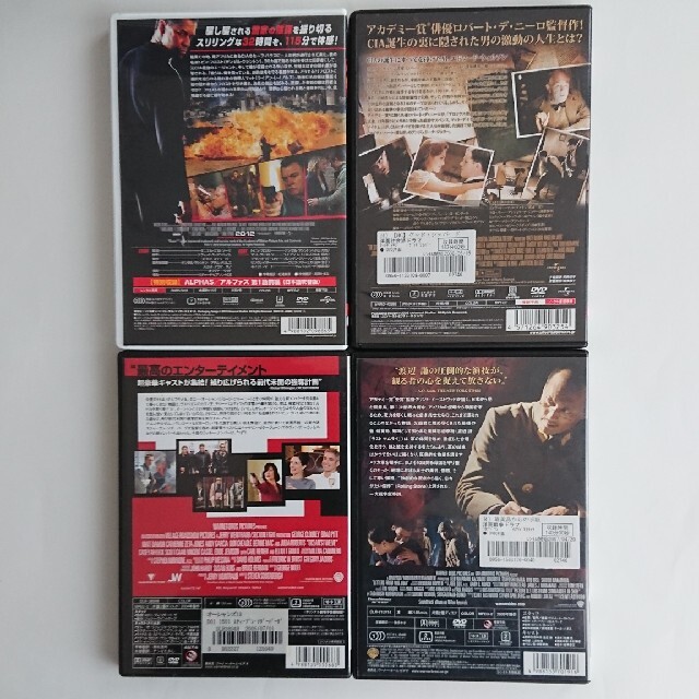 硫黄島からの手紙 他外国映画DVD４巻セット エンタメ/ホビーのDVD/ブルーレイ(外国映画)の商品写真