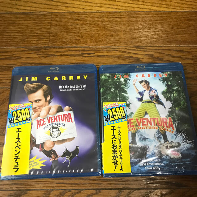 ジム キャリーの エースベンチャラ1 2 ブルーレイサンプルの通販 By しげ S Shop ラクマ ジム キャリーの エースベンチャラ1 2 ブルーレイサンプルの通販 By しげ S Shop ラクマ