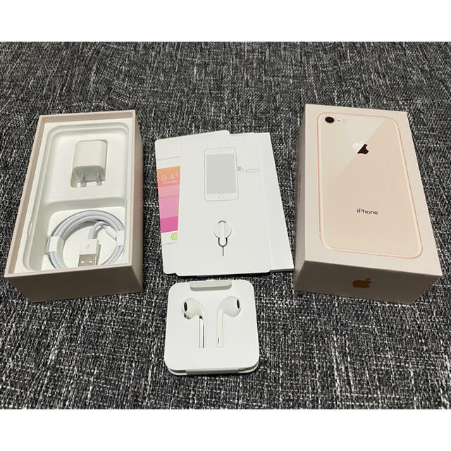 Apple(アップル)の【美品】iPhone8/64GB/SIMフリー(au)/ゴールド スマホ/家電/カメラのスマートフォン/携帯電話(スマートフォン本体)の商品写真