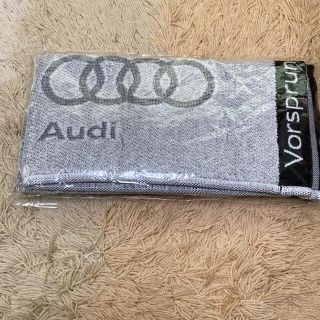 アウディ(AUDI)のAudi タオル(ノベルティグッズ)