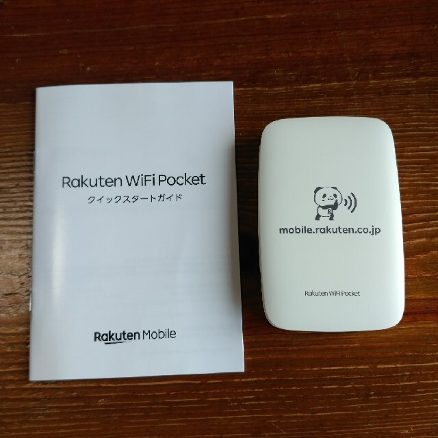 Rakuten(ラクテン)のRakuten WiFi Pocket  ✦人気のホワイト✦  送料込み スマホ/家電/カメラのスマートフォン/携帯電話(その他)の商品写真