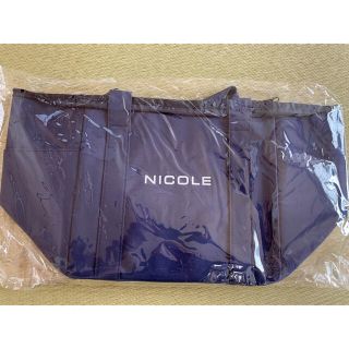 ニコル(NICOLE)のNICOLE ニコル　新品未開封大きめの保冷バック(エコバッグ)