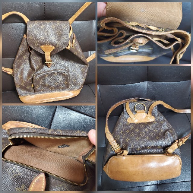 LOUIS VUITTON(ルイヴィトン)のLouis Vuitton Monogram Montsouris レディースのバッグ(リュック/バックパック)の商品写真