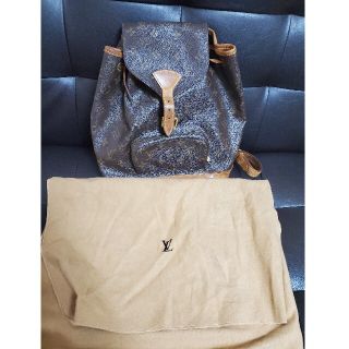 ルイヴィトン(LOUIS VUITTON)のLouis Vuitton Monogram Montsouris(リュック/バックパック)