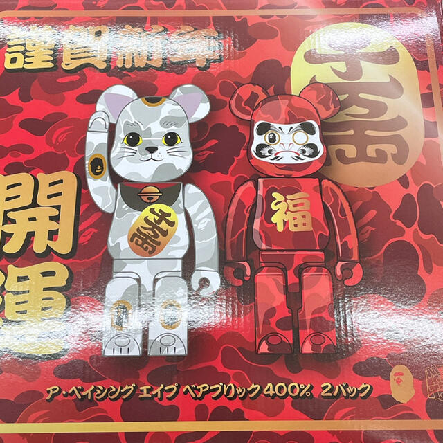 BE@RBRICK BAPE 招き猫 & 達磨 400%フィギュア