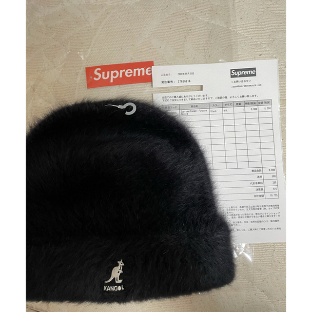 Supreme(シュプリーム)のSupreme Kangol Furgora Beanie メンズの帽子(ニット帽/ビーニー)の商品写真