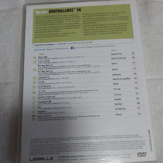 レスミルズ ボディバランス56CD＆DVD