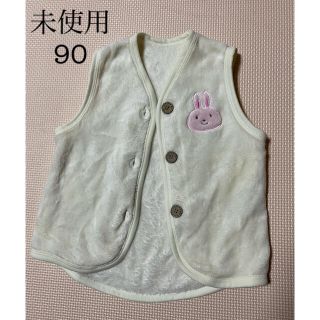 【未使用品】ベスト スリーパー 90(パジャマ)