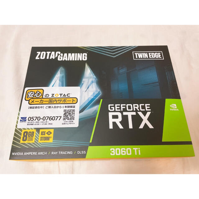 ZOTAC RTX3060 ti Twin Edge グラフィックボード