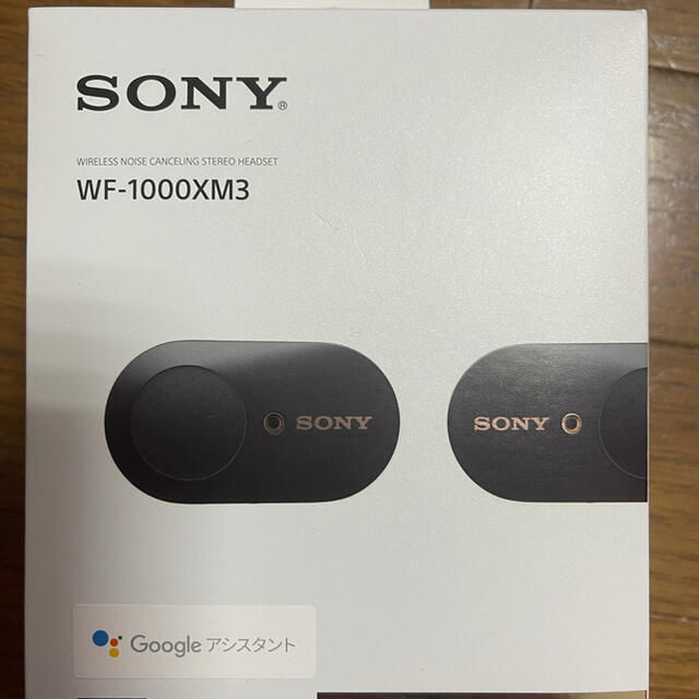 専用　SONY ワイヤレスイヤホン WF-1000XM3 WH 3