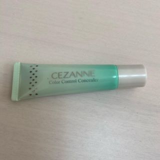 セザンヌケショウヒン(CEZANNE（セザンヌ化粧品）)の専用です。　セザンヌ　赤み補正コンシーラー　ソフトグリーン(コンシーラー)