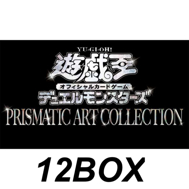遊戯王 アートコレクション 12BOX Box/デッキ/パック