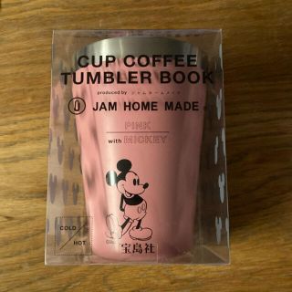 ジャムホームメイドアンドレディメイド(JAM HOME MADE & ready made)のミッキー  ピンク　ジャムホームメイド　レア(タンブラー)