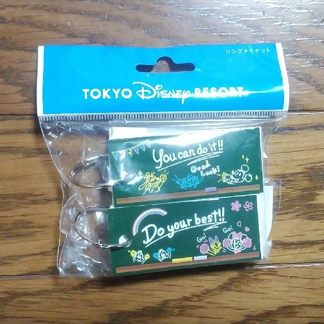 Disney 東京ディズニーリゾート リングメモセット 暗記ペンセットの通販 By みかんの娘はゆずなのね S Shop ディズニーならラクマ Disney 東京ディズニーリゾート リングメモセット 暗記ペンセットの通販 By みかんの娘はゆずなのね S Shop ディズニーならラクマ