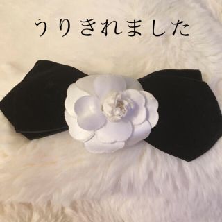 CHANEL(バレッタ/ヘアクリップ)のフリマアイテム一覧 CHANEL(バレッタ/ヘアクリップ)のフリマアイテム一覧