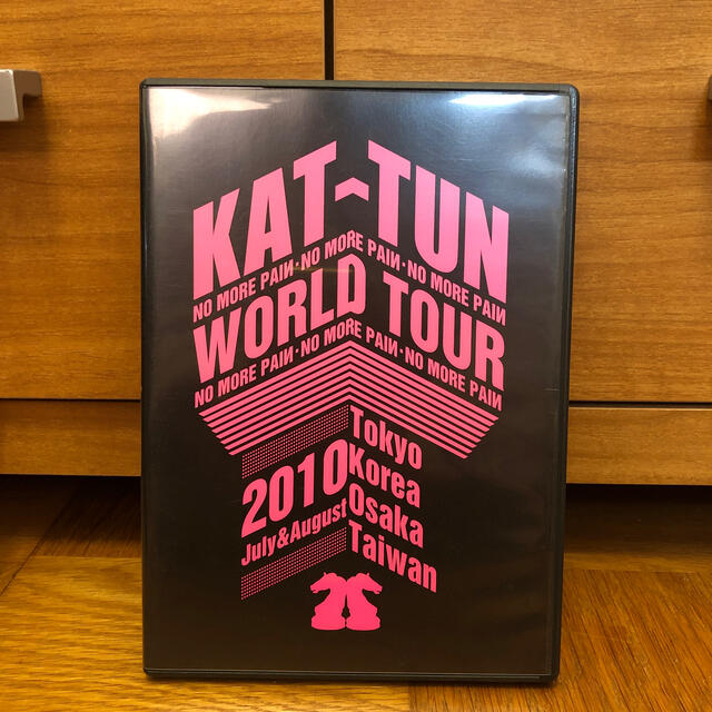 KAT-TUN(カトゥーン)のKAT-TUN　-NO　MORE　PAIИ-　WORLD　TOUR　2010 D エンタメ/ホビーのDVD/ブルーレイ(ミュージック)の商品写真