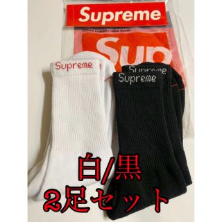 シュプリーム(Supreme)のsupreme hanes 靴下 ソックス 黒/白2足セット　ステッカー付き(ソックス)