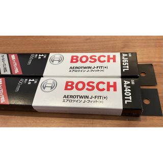 ボッシュ(BOSCH)の新品、未使用☆BOSCH ワイパーブレード☆AJ65ＴＬ(車種別パーツ)