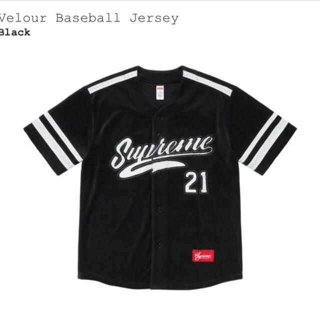 Supreme Velour Baseball Jersey Sサイズ新品未使用