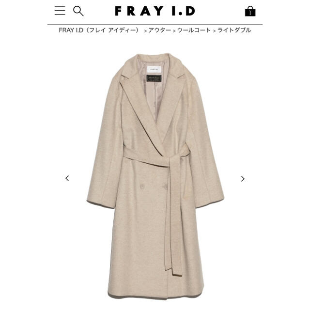 FRAY I.D(フレイアイディー)のFRAY ID 2020年冬　ダブルカラーコート レディースのジャケット/アウター(ロングコート)の商品写真