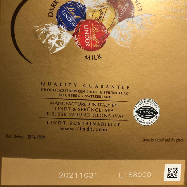 Lindt(リンツ)の🧸0655様ご専用🧸 食品/飲料/酒の食品(菓子/デザート)の商品写真