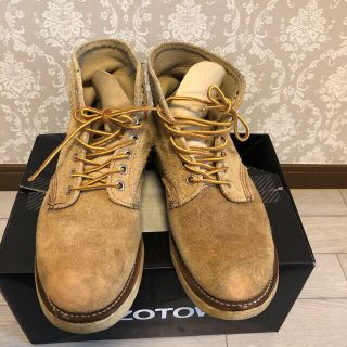 レッドウィング(REDWING)のSKD 11様専用(ブーツ)