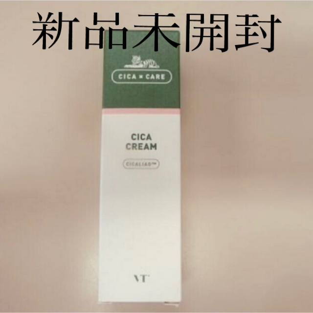 防弾少年団(BTS)(ボウダンショウネンダン)のVT シカ クリーム 50mlVT CICA CREAM/50ml コスメ/美容のスキンケア/基礎化粧品(フェイスクリーム)の商品写真