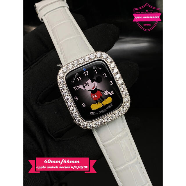 Apple Watch(アップルウォッチ)の全アップルウォッチ可能⚫︎カスタムCZダイヤカバー⚫︎クロコベルトセット メンズの時計(レザーベルト)の商品写真