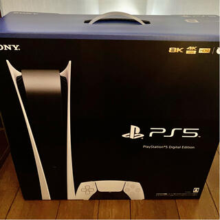 プレイステーション(PlayStation)のPS5 Digital Edition(家庭用ゲーム機本体)