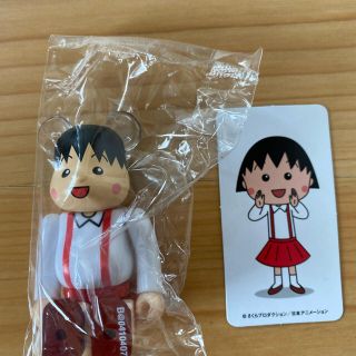 メディコムトイ(MEDICOM TOY)のベアブリック　シリーズ41 まる子ちゃん(その他)