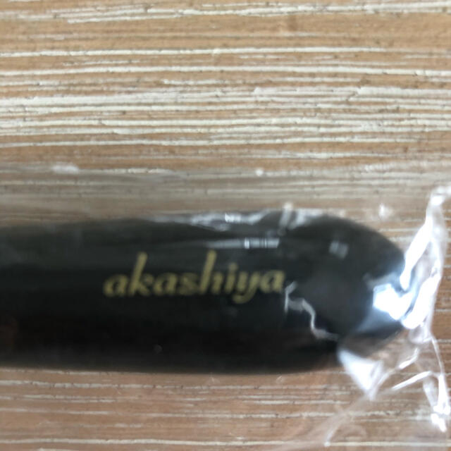 ぷりん様専用　akashiya 化粧筆　ハイグレードタイプ コスメ/美容のメイク道具/ケアグッズ(ブラシ・チップ)の商品写真