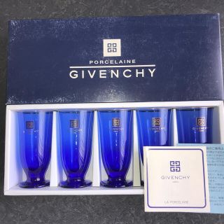 ジバンシィ(GIVENCHY)のGIVENCHY★グラス5個セット★(食器)