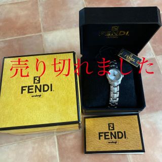 フェンディ(FENDI)の売り切れました(腕時計)