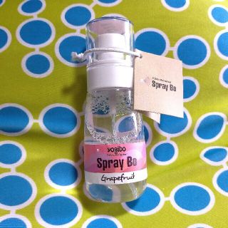 値下 新品 ヨギボースプレー グレープフルーツ yogibo Spray (アロマスプレー)