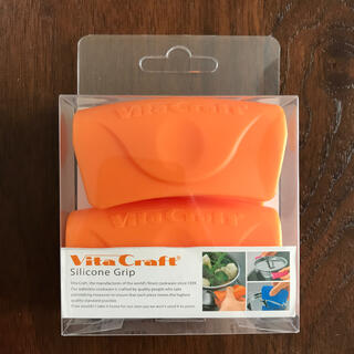 ビタクラフト(Vita Craft)のビタクラフト　鍋つかみ　シリコングリップ（オレンジ）(調理道具/製菓道具)
