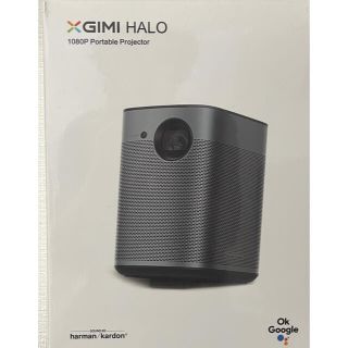 XGIMI HALO 新品未使用(プロジェクター)