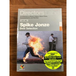 シュプリーム(Supreme)のスパイク ジョーンズ DVD 日本語版(ミュージック)