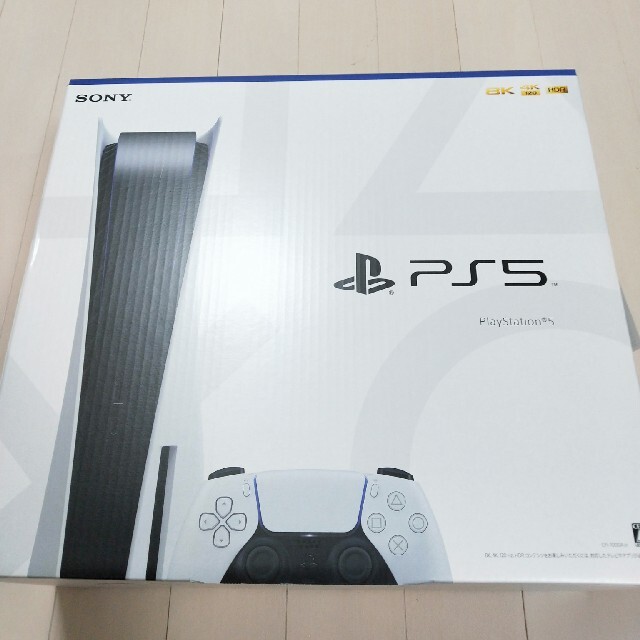 PS5ディスクドライブ搭載モデル　新品未開封3年保証付