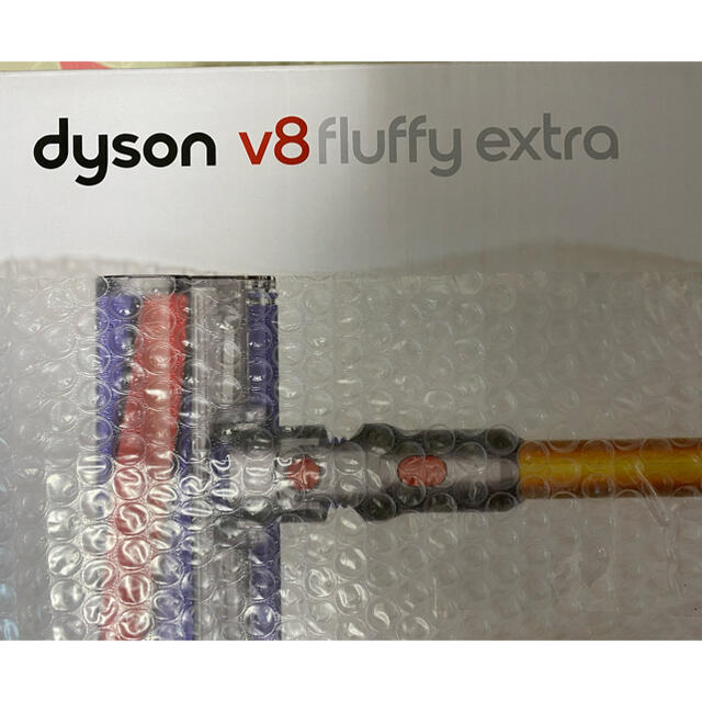 Dyson(ダイソン)の※東京神奈川埼玉千葉限定　新品未開封　dyson v8 fluffy extra スマホ/家電/カメラの生活家電(掃除機)の商品写真