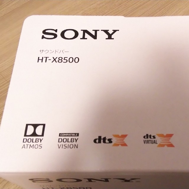 SONY(ソニー)の【つつつ様 専用】SONY サウンドバー HT‐X8500 スマホ/家電/カメラのオーディオ機器(スピーカー)の商品写真