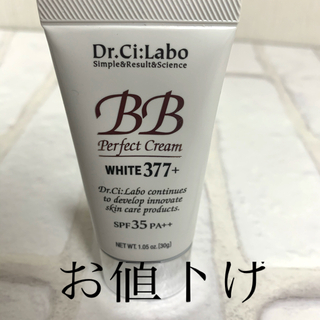 ドクターシーラボ(Dr.Ci Labo)の【お値下げ】ドクターシーラボ　BBクリーム　ホワイト377プラス30g(BBクリーム)