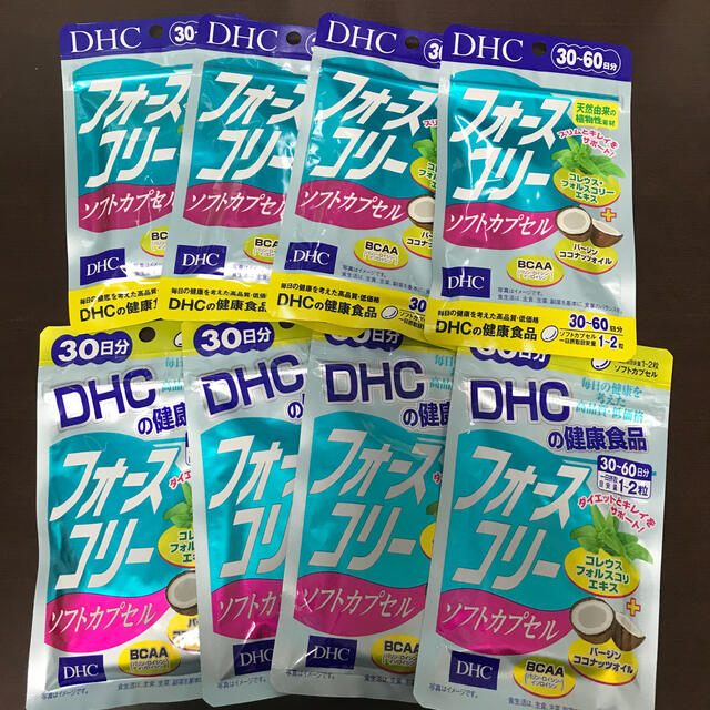 DHC(ディーエイチシー)のDHC フォースコリー ソフトカプセル  30日分　8袋 コスメ/美容のダイエット(ダイエット食品)の商品写真