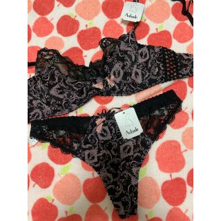 ラペルラ(LA PERLA)のAUBADE オーバドゥIDYLLE PARISIENNE 75C/2(ブラ&ショーツセット)