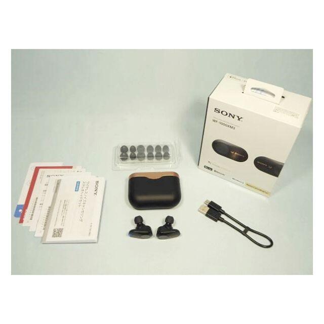 SONY - SONY ソニー 「WH-1000XM3」 ハイレゾ・ワイヤレスヘッドホン