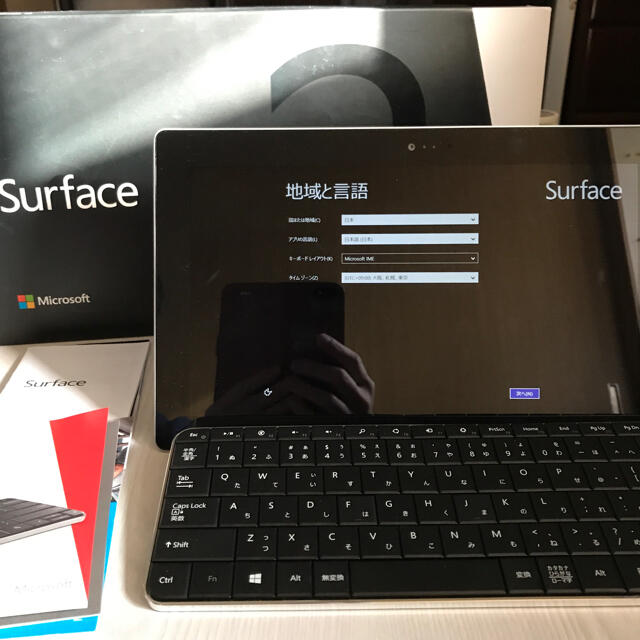 タブレット本体箱付き】Surface2&MicrosoftWedgeキーボード - タブレット